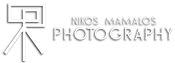 Nikos Mamalos Photography Logo